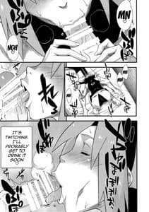 Page 4: 003.jpg | Saboten Nindou 3 | View Page!