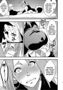 Page 10: 009.jpg | Saboten Nindou 3 | View Page!