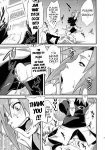 Page 14: 013.jpg | Saboten Nindou 3 | View Page!