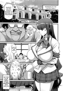 Page 2: 001.jpg | Sacrifice!! | View Page!