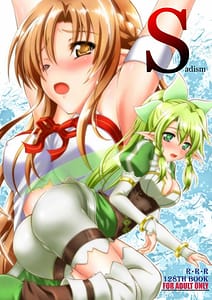 Page 1: 000.jpg | Sadism | View Page!