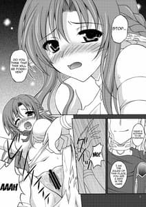 Page 4: 003.jpg | Sadism | View Page!