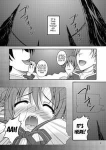 Page 7: 006.jpg | Sadism | View Page!