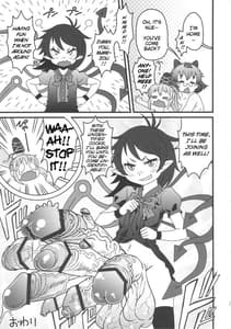 Page 11: 010.jpg | Sado no Kokan no Futatsuiwa | View Page!