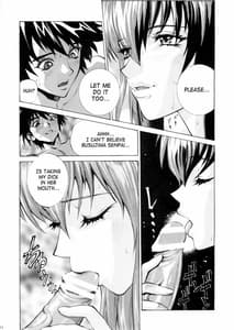 Page 13: 012.jpg | Saeko | View Page!