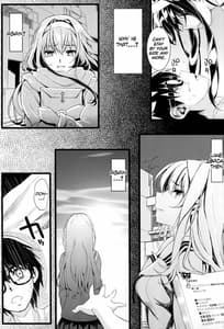 Page 8: 007.jpg | Saenai Futari no Itashikata | View Page!