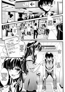 Page 2: 001.jpg | Saenai Futari no Itashikata 2 | View Page!