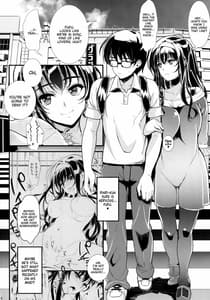 Page 3: 002.jpg | Saenai Futari no Itashikata 2 | View Page!