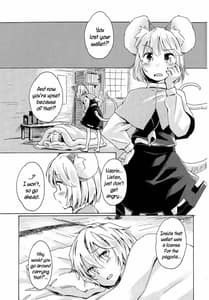 Page 4: 003.jpg | Sagashimono wa Nan Desu Ka | View Page!