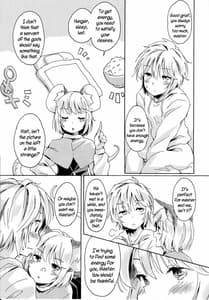 Page 6: 005.jpg | Sagashimono wa Nan Desu Ka | View Page!