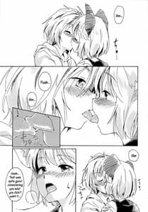 Page 8: 007.jpg | Sagashimono wa Nan Desu Ka | View Page!