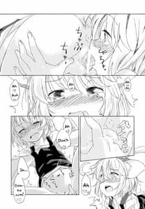 Page 15: 014.jpg | Sagashimono wa Nan Desu Ka | View Page!