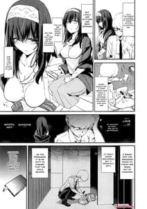 Page 2: 001.jpg | Sagisawa Fumika No Saimin Dosukebe Kansoubun Omake | View Page!
