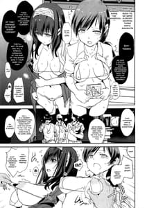 Page 4: 003.jpg | Sagisawa Fumika No Saimin Dosukebe Kansoubun Omake | View Page!