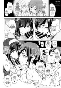 Page 9: 008.jpg | Sagisawa Fumika No Saimin Dosukebe Kansoubun Omake | View Page!