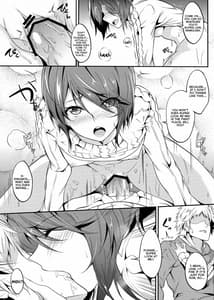 Page 6: 005.jpg | Saiai to Rikou no Hon | View Page!