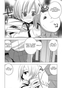 Page 6: 005.jpg | Saikin Seifuku no Mune ga Kitsuku Nattekite Okomari no Yousu no Mami-san | View Page!