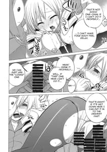 Page 12: 011.jpg | Saikin Seifuku no Mune ga Kitsuku Nattekite Okomari no Yousu no Mami-san | View Page!