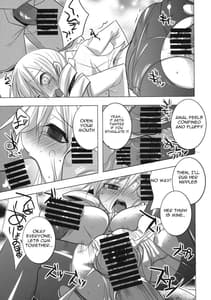 Page 15: 014.jpg | Saikin Seifuku no Mune ga Kitsuku Nattekite Okomari no Yousu no Mami-san | View Page!