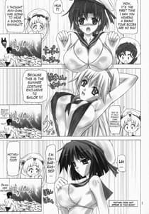 Page 6: 005.jpg | Sailor Mariners Kanzenban | View Page!