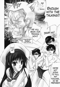 Page 7: 006.jpg | Sailor Mariners Kanzenban | View Page!