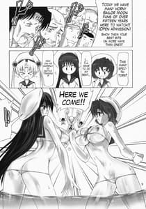 Page 8: 007.jpg | Sailor Mariners Kanzenban | View Page!