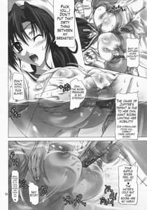 Page 15: 014.jpg | Sailor Mariners Kanzenban | View Page!