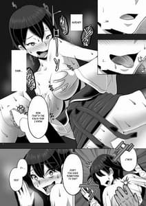 Page 9: 008.jpg | Saimin Kai | View Page!