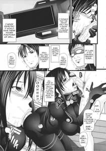 Page 6: 005.jpg | Saimin Kanojo | View Page!