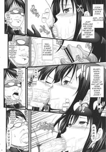Page 7: 006.jpg | Saimin Kanojo | View Page!
