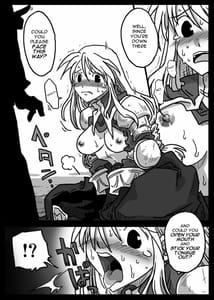 Page 8: 007.jpg | Saimin Kishi | View Page!