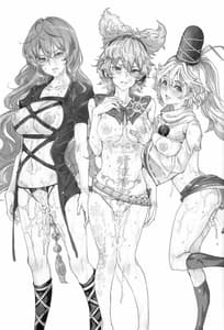 Page 2: 001.jpg | Saimin Nante Kakaranai!!! Fuzuki | View Page!