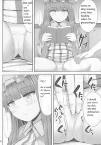 Page 6: 005.jpg | Saimin Rape Patchouli Knowledge | View Page!