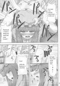 Page 15: 014.jpg | Saimin Rape Patchouli Knowledge | View Page!