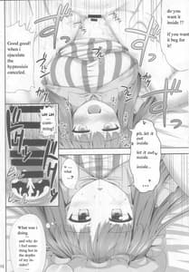 Page 16: 015.jpg | Saimin Rape Patchouli Knowledge | View Page!