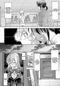 Page 5: 004.jpg | Saimin e Rina-sama | View Page!