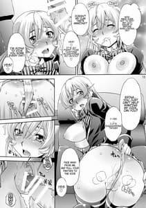 Page 12: 011.jpg | Saimin e Rina-sama | View Page!