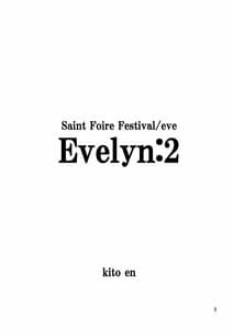 Page 2: 001.jpg | Saint Foire Festival Eve Evelyn 2 | View Page!