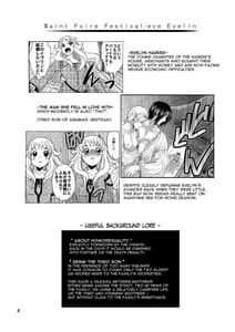 Page 3: 002.jpg | Saint Foire Festival Eve Evelyn 2 | View Page!