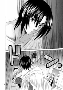 Page 7: 006.jpg | Saint Foire Festival Eve Evelyn 2 | View Page!