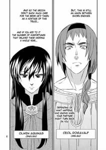 Page 7: 006.jpg | Saint Foire Festivaleve Nest | View Page!