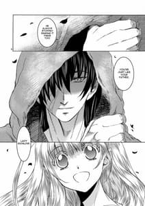 Page 5: 004.jpg | Saint Foire Festivaleve Richildis 1 and 2 | View Page!