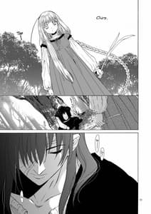 Page 10: 009.jpg | Saint Foire Festivaleve Richildis 1 and 2 | View Page!