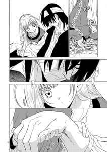 Page 11: 010.jpg | Saint Foire Festivaleve Richildis 1 and 2 | View Page!