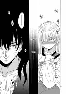 Page 14: 013.jpg | Saint Foire Festivaleve Richildis 1 and 2 | View Page!