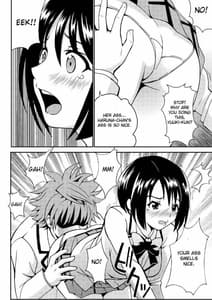 Page 7: 006.jpg | Sairenji Haruna no Mitsu Tsubo 1 | View Page!