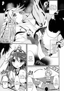 Page 4: 003.jpg | Saishuu Senkan Kanojo | View Page!