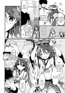 Page 5: 004.jpg | Saishuu Senkan Kanojo | View Page!