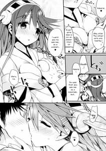 Page 7: 006.jpg | Saishuu Senkan Kanojo | View Page!