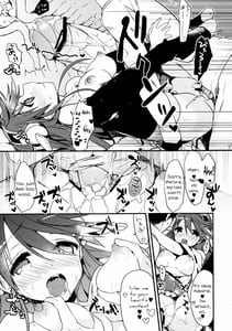 Page 12: 011.jpg | Saishuu Senkan Kanojo | View Page!
